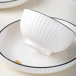 KANQIN 康琴 KANGQIN）釉下彩简约餐具碗盘套装网红菜盘家用面碗大汤碗ins陶瓷餐具 2个4.5英寸饭碗 2件套