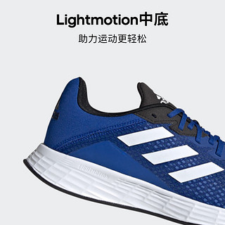 adidas DURAMO SL训练备赛轻盈跑步运动鞋男子阿迪达斯 蓝/白/黑 42