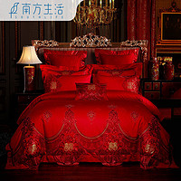 南方生活 婚庆四件套大红色100S长绒棉蕾丝结婚刺绣床上用品十件套