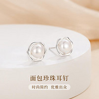 中国珠宝 S925银淡水珍珠耳钉女气质赫本风珍珠耳环高级感银耳饰百搭