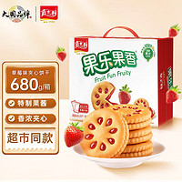嘉士利 果乐果香 夹心饼干 草莓味 680g