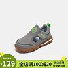 MQDMQD/马骑顿24春夏季新款儿童飞织休闲鞋软底透气男女童运动鞋  单层