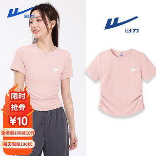 拍3件！回力短袖T恤女夏季2024年新款甜辣风灰粉色 浅粉-回力白标K M