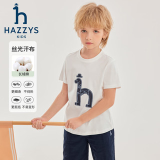 哈吉斯（HAZZYS）品牌童装男童T恤2024夏季新款弹力轻薄宽松舒适经典短袖圆领衫