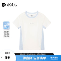 水孩儿(SOUHAIT)童装男童女童速干短袖2024夏季新款儿童圆领套头T恤时尚百搭上衣
