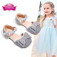 迪士尼（Disney）童鞋女童夏季水晶鞋时尚断腰皮鞋儿童包头凉鞋DP21577 银色 35码 
