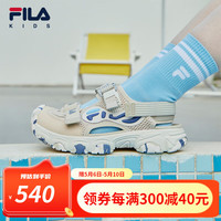 FILA斐乐儿童童鞋2024夏季新款中大童男女童儿童凉鞋
