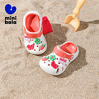 minibala迷你巴拉童鞋儿童拖鞋男女童卡通洞洞鞋夏季两穿沙滩鞋3201米红31