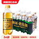  秋林·格瓦斯 秋林格瓦斯饮料350ml*12瓶　