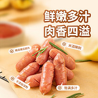 桂冠 香肠 台湾风味 216g
