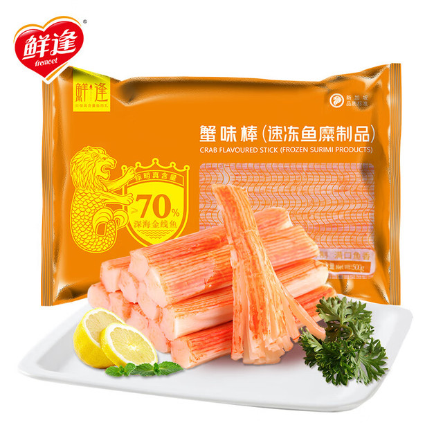 fremeet 鲜逢 蟹肉棒500g 即食蟹棒 鱼糜含量≥70% 火锅丸子 火锅食材 关东
