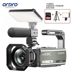 ORDRO 欧达 AX60专业直播摄像机4K高清数码录像机专业手持式摄影机光学变焦vlog短视频