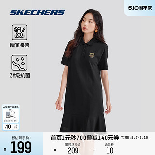 SKECHERS 斯凯奇 2024夏新款女子落肩宽松polo领短袖运动连衣裙凉感