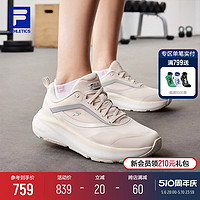 FILA 斐乐 官方女鞋中考体育专用跑步鞋2024夏柔云2运动鞋透气缓震