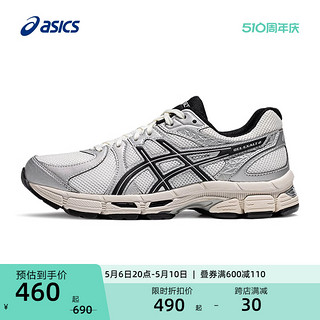 ASICS 亚瑟士 GEL-EXALT 2女子耐磨透气缓震回弹跑步训练型跑鞋