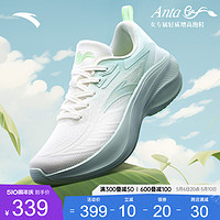 ANTA 安踏 叶子丨轻质厚底跑步鞋女休闲健步运动鞋透气女鞋子122425535