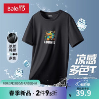 Baleno/班尼路 冰丝凉感网眼速干男士T恤