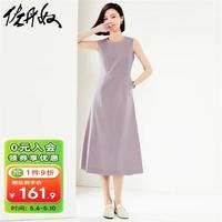 佐丹奴裙子女新款气质风弹力天丝压褶圆领无袖背心连衣裙05464340