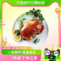 喵满分 英国面包蟹400g-600g*4