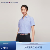 TOMMY HILFIGER 24新款春夏女装弹力府绸小绣标职场通勤宽松短袖衬衫41622