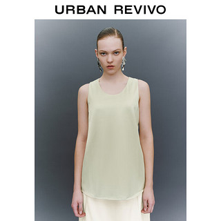 URBAN REVIVO 女士简约通勤气质质感无袖背心 UWG240090 白绿  M