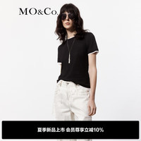 MO&Co.2024夏新品高支长绒棉轻薄两件套叠穿短袖T恤上衣MBD2TEE007