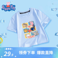 小猪佩奇童装儿童t恤男童短袖女童夏装中小童宝宝衣服半袖薄款夏8