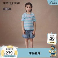 Teenie Weenie Kids小熊童装24夏季新款女童小清新舒适条纹短袖T恤 浅蓝色 1