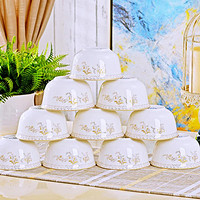 浩雅 景德镇陶瓷碗具套装装餐具碗碟盘套装欧式米饭碗 鹅湖