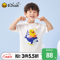 B.Duck小黄鸭童装男童短袖小童纯棉T恤2024夏季款儿童印花半袖上衣
