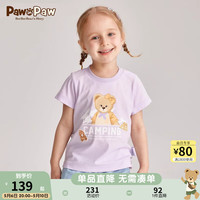 PawinPaw卡通小熊童装2024年夏季男女童儿童印花凉爽短袖T恤 Purple紫色/75 090