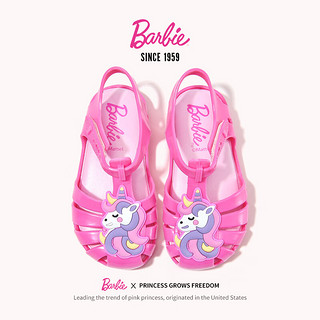 芭比童鞋夏季儿童凉鞋女童包头果冻鞋小童水晶凉鞋DA6332