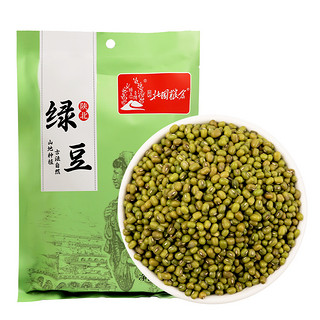 陕北绿豆 420g*1袋