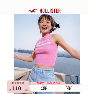 HOLLISTER24春夏新款美式辣妹罗纹图案高领背心上衣 女 358528-1