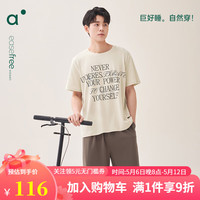 安之伴【巨柔软】情侣睡衣夏季弹弹棉休闲宽松短袖短裤男女家居服可外穿 奶杏黄-