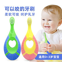mikibobo儿童牙膏牙刷套装0到3岁到12岁乳牙刷软毛低氟实惠套装B