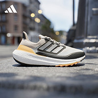 adidas「飘飘鞋」ULTRABOOST LIGHT随心畅跑防滑跑步鞋男阿迪达斯 灰褐色/灰色/黑色 47(290mm)