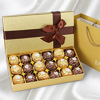 费列罗 巧克力礼盒心形 金沙巧克力盒装女圣诞女士 18粒 礼盒装 225g 袋