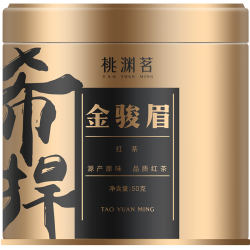 桃渊茗 金骏眉 红茶 50g