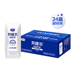 JUNLEBAO 君乐宝 开啡尔 风味发酵乳 原味 200g*24盒