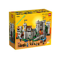 百亿补贴：LEGO 乐高 创意系列10305狮王雄狮骑士的城堡