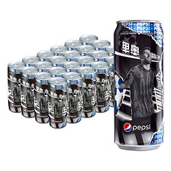 pepsi 百事 梅西款 无糖 可乐 330ml*24听