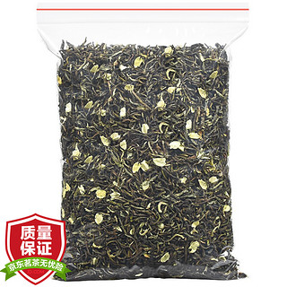 陈一凡 茶叶茉莉毛尖 新茶浓香型茉莉花茶 广西横县花草茶袋装250g