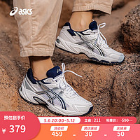 ASICS 亚瑟士 缓震透气男女款休闲鞋 舒适慢跑鞋 SGC GEL-170TR 白色/深蓝色 42.5