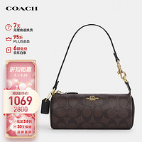 COACH 蔻驰 520女士小号圆筒手提包单肩包深棕色CP475IMAA8