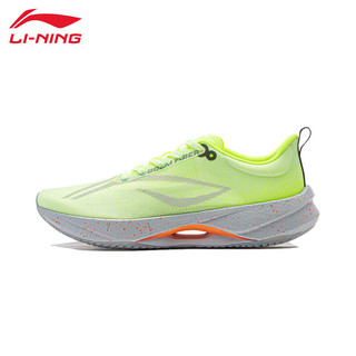 LI-NING 李宁 䨻beng超轻21跑鞋男春秋跑步训练科技轻弹男鞋跑步鞋 荧光黄绿 41.5