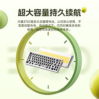 WEIKAV 维咖 lucky65 三模机械键盘 铝坨坨 65配列 套件 无光