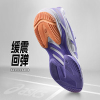 Asics/亚瑟士网球鞋女鞋专业网球运动鞋SPEED FF 2 1042A136