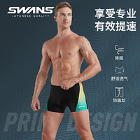 SWANS 诗旺斯 泳裤男士训练专业防尴尬速干游泳裤防晒防泼水透气亲肤泳裤 黑绿 L码