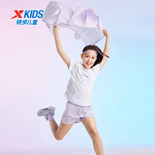 特步（XTEP）儿童童装夏季清爽配色UPF50+梭织防晒衣 雾纱紫 120cm